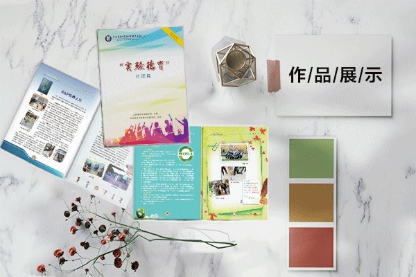 在平面設(shè)計元素中,方向,位置,空間,重心等是什么概念？